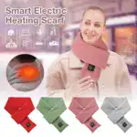 Intelligent Electric Heating ScarfBUY 2 GET FREE SHIPPING - Image 2