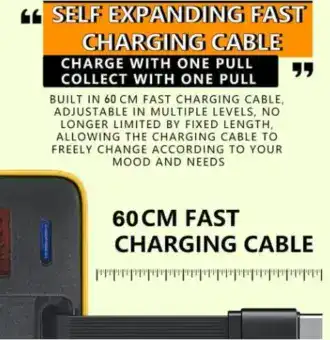 3 in 1 Charger Retractable 80W MAX Fast